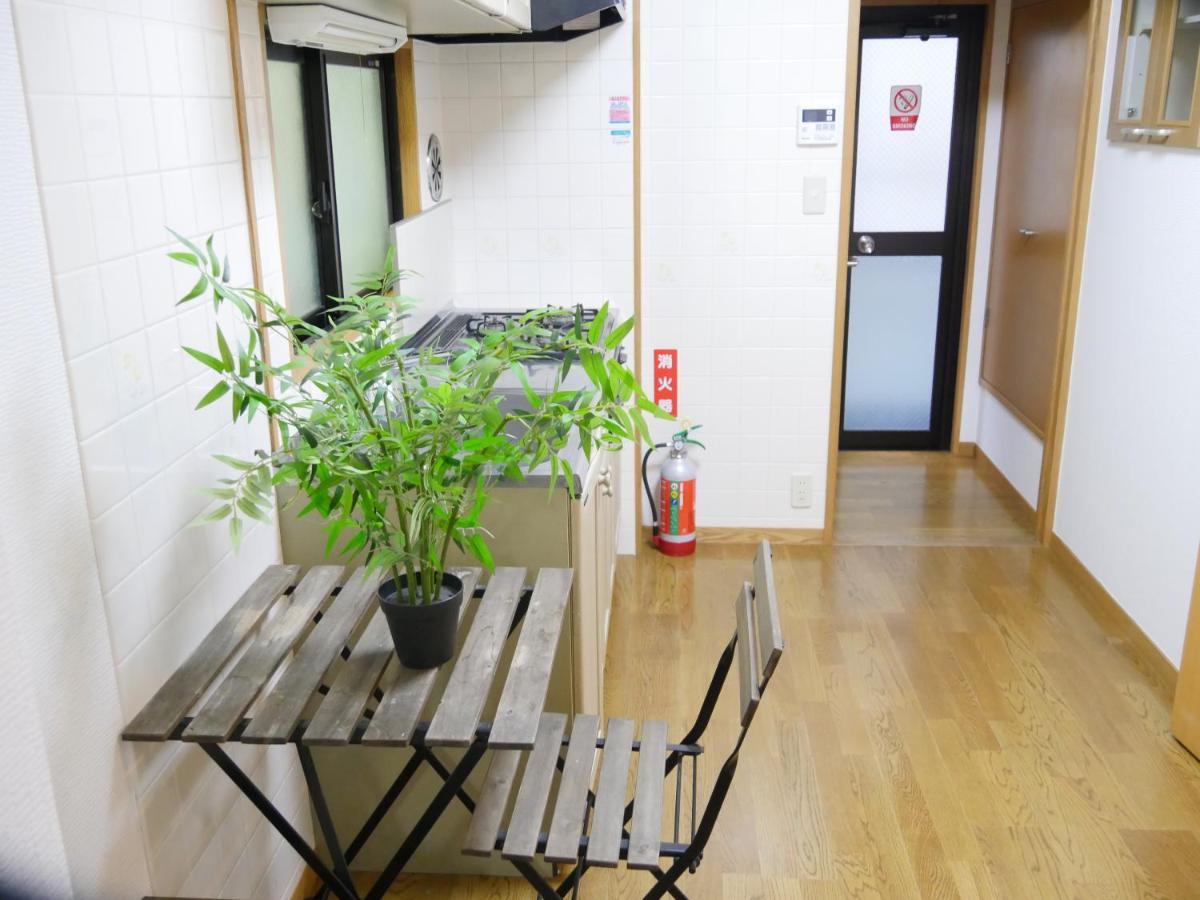 Le Petit Maison d'hôtes Tōkyō