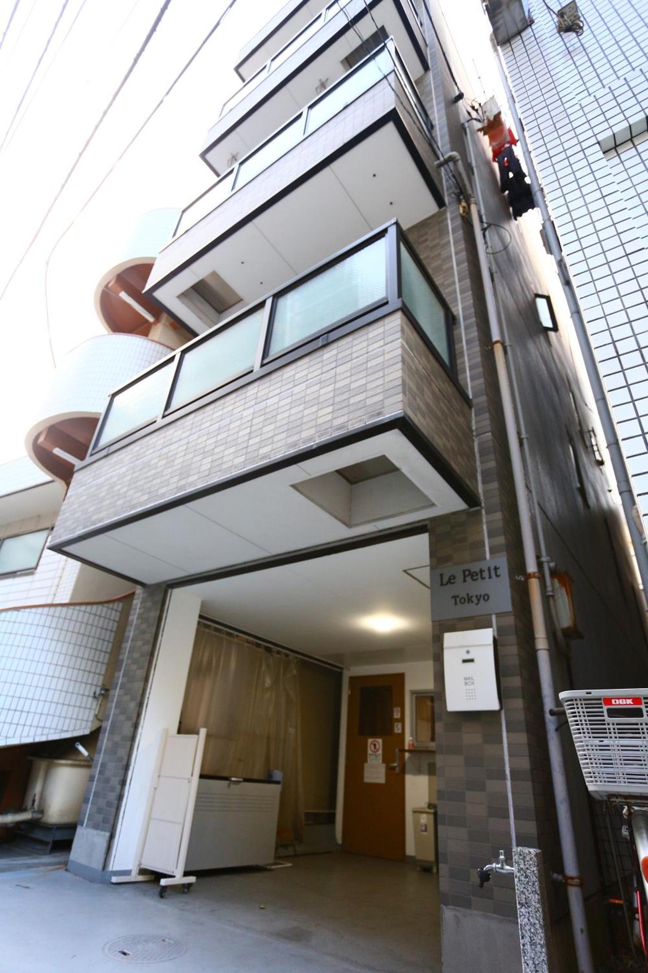 Le Petit * Tōkyō